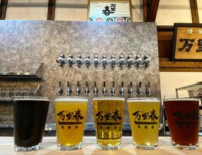 バンリノハル　ビアホールの画像