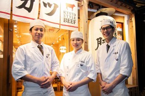 牛カツ 京都勝牛の画像