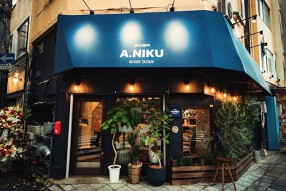 炭火焼肉A.NIKUの画像