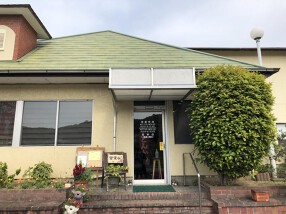 とんかつ きのやの画像