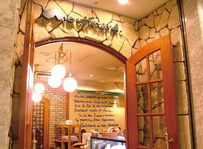 ムフタール ドゥ パリ 新宿店の画像