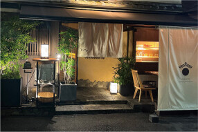 創作和食と美酒 うのさとの画像