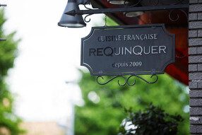 REQUINQUERの画像