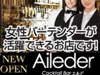 カフェ　ブランの画像