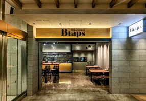 Btaps　虎ノ門ヒルズ店の画像