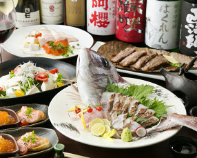 和菜　緋宴の画像