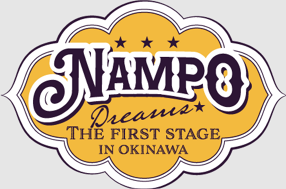 ナンポー 那覇国際通り店の画像