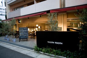 TOOTHTOOTHの画像