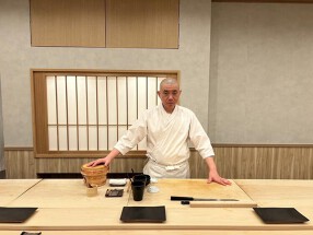 鮨 よね山の画像