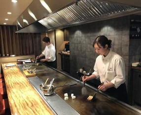 鉄板焼き高見の画像