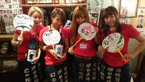 じとっこ組合　新宿三丁目店の画像