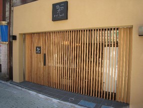 バードコートの画像