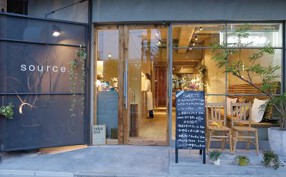 source. cafe&salonの画像