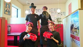 天下一品　岩槻店の画像