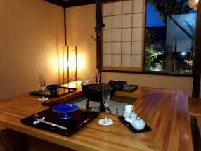 春夏秋冬　秋田屋の画像