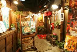 ざ　だいにんぐ　なつかし家の画像