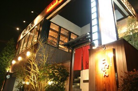 こなはん の画像