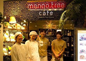 マンゴツリーカフェ　アトレ恵比寿の画像