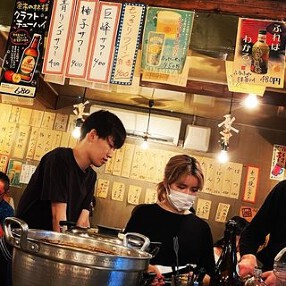 もつ焼き・煮込み いなりの画像