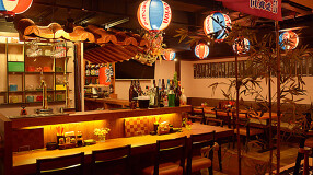 沖縄料理いちゃりばの画像