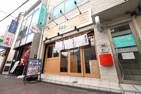 1/8ピース 阿部野店の画像