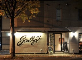 スカリーズ マルヤマの画像