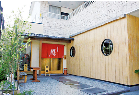 遊食家　闌の画像