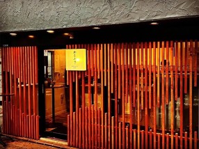 SAKANAYA UOKI かたふりの画像