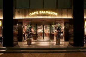 CAFE SALVADORの画像
