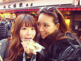 日南市じとっこ組合　神田店の画像