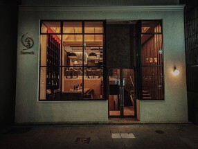 Steak House Gauchoの画像