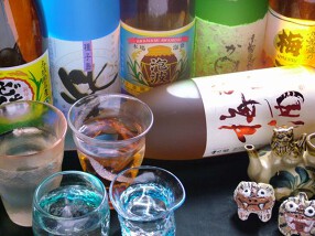 琉球・梅酒ダイニング　てぃーだの画像