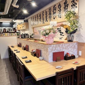 九州料理桜花の画像