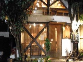 かくれみのの画像