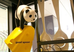 good spoon上野店の画像