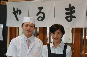 とんかつまるや青山店の画像