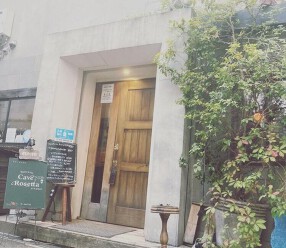 カーヴロゼッタの画像