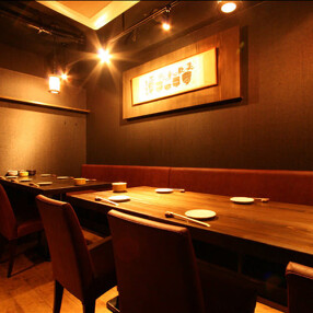 わびさび SHINOBIの画像