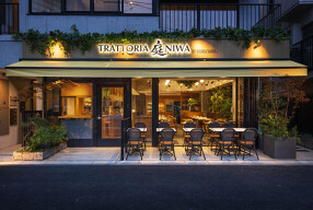 TRATTORIA 庭 NIWA BY FARM AKIRAの画像