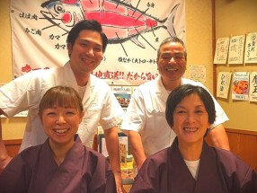 すしの磯一の画像