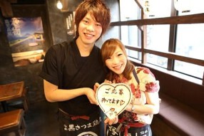 株式会社エー・ピーカンパニーの新店（池袋エリア）の画像