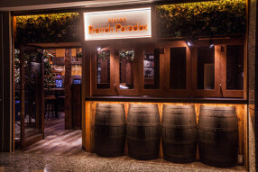 Bistro French Paradoxの画像