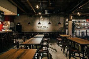 BEER＆WINE 石山GRILLの画像