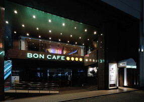 BONCAFE 栄店の画像