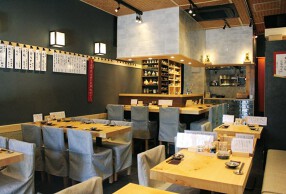 二ぶん半の画像