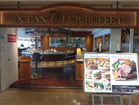 OCEAN CLUB BUFFET デックス東京ビーチの画像