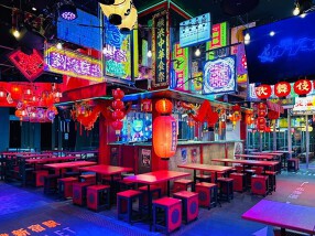 横浜中華食祭の画像