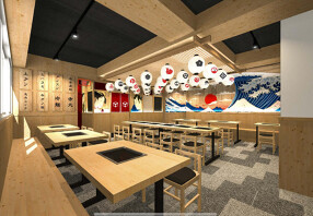 牛門池袋の画像