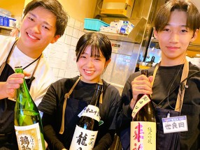 魚 駅前 サンキタ総本店の画像