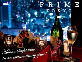 PRIME TOKYOの画像